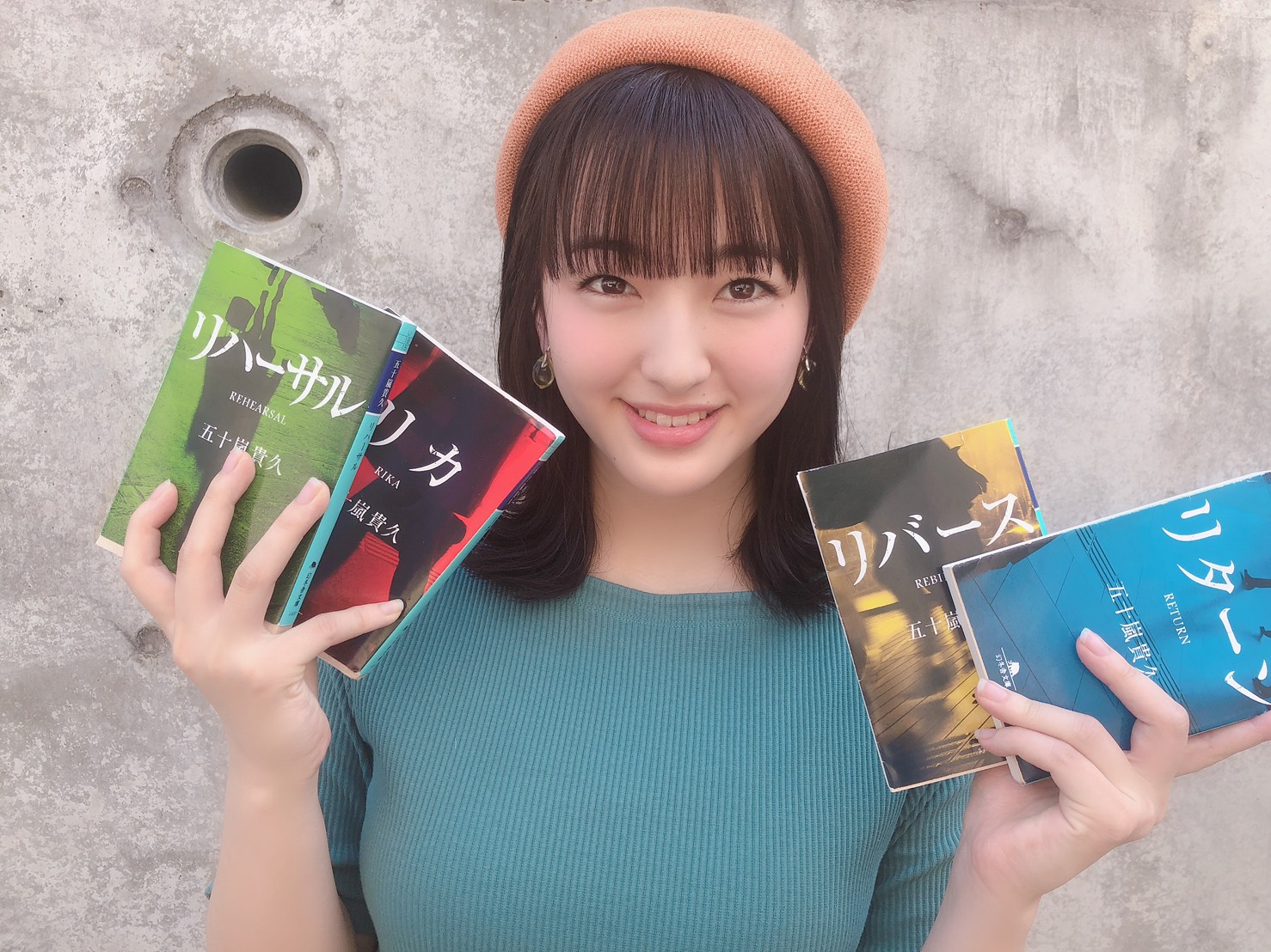 田島芽瑠ちゃん写真