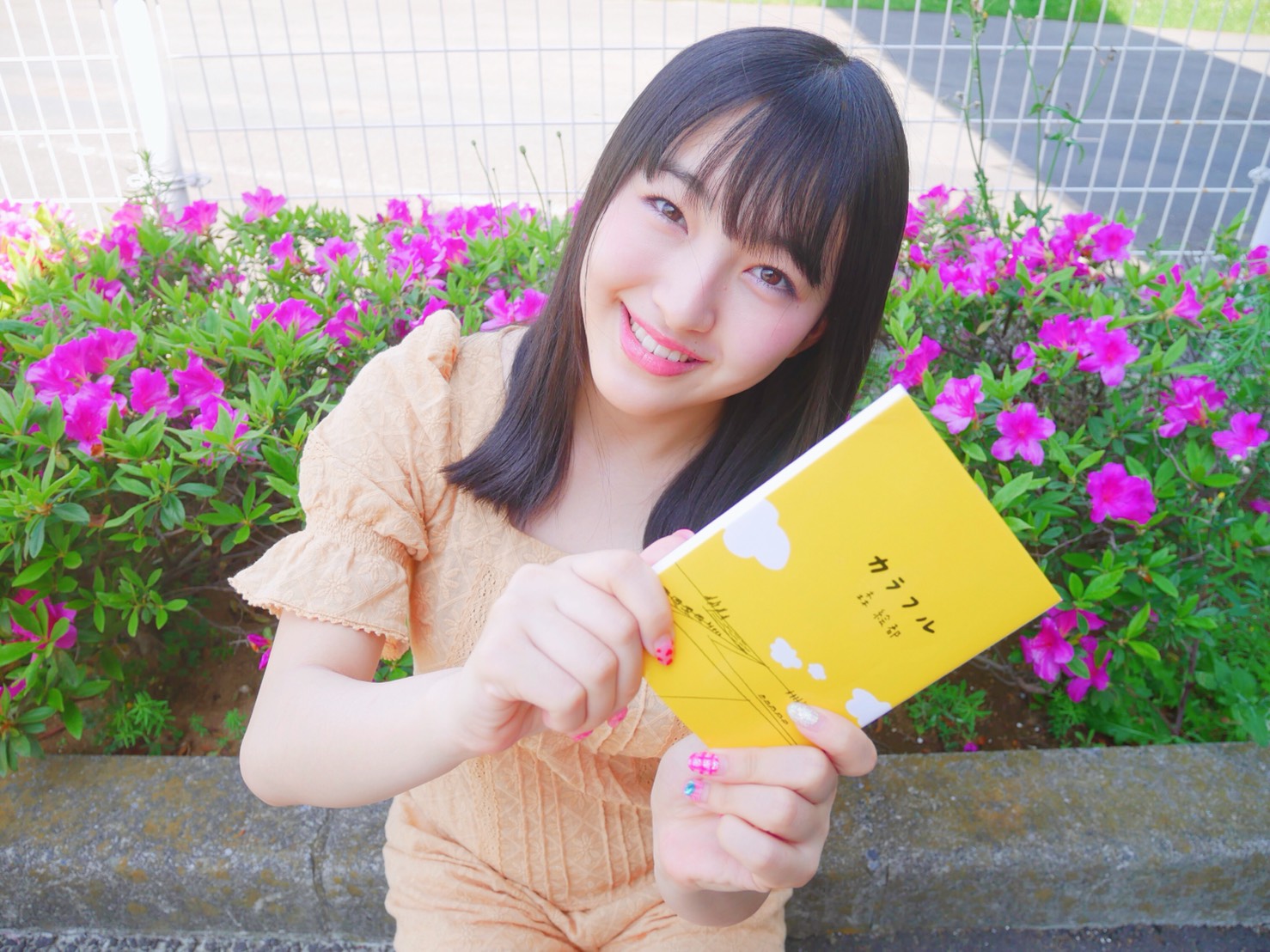 tashima