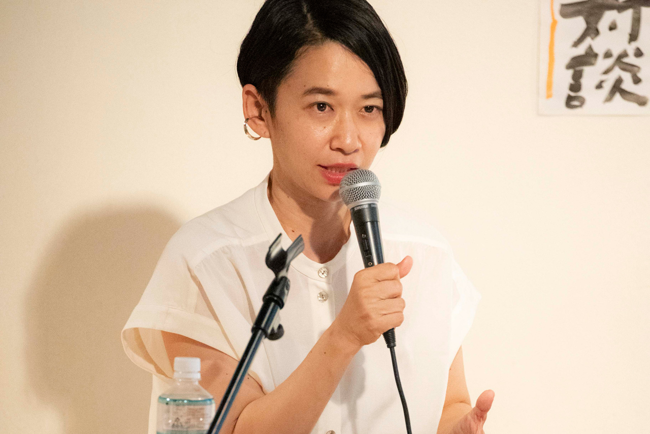 西加奈子さん