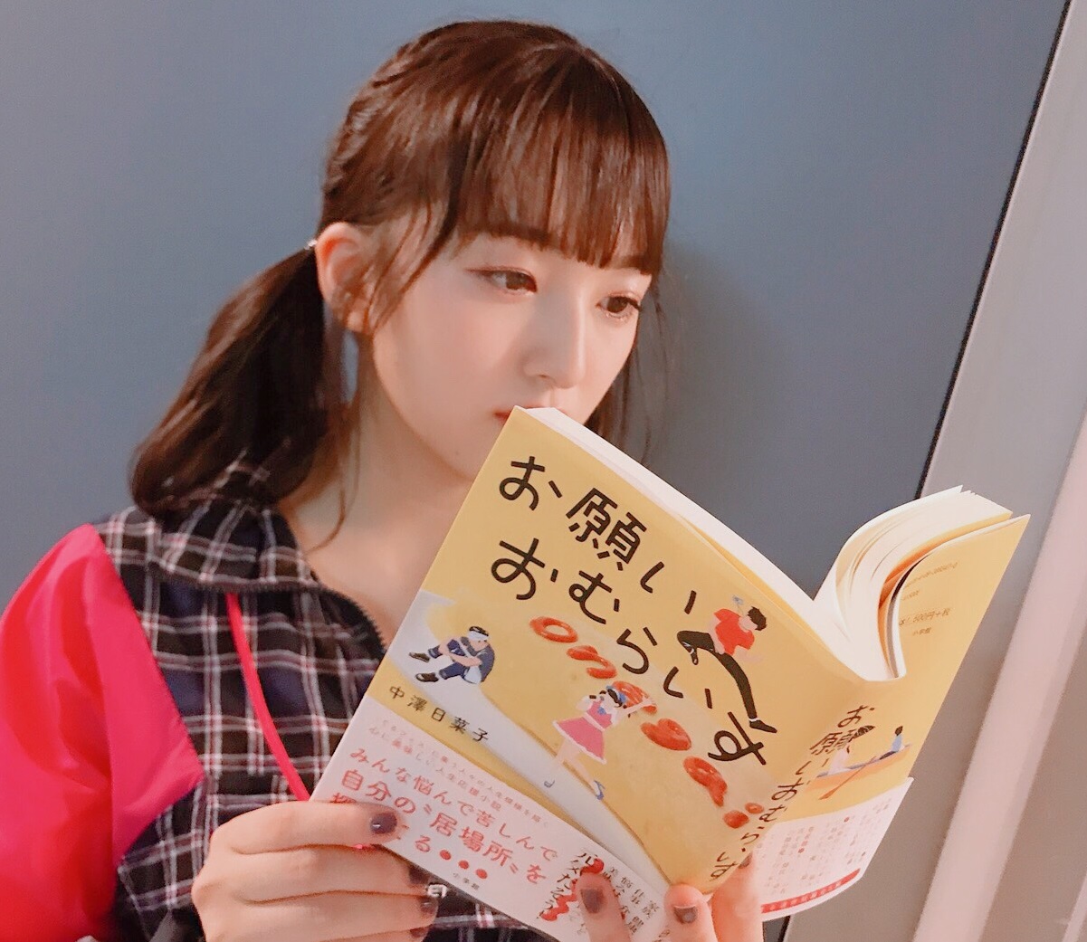 田島芽瑠ちゃん
