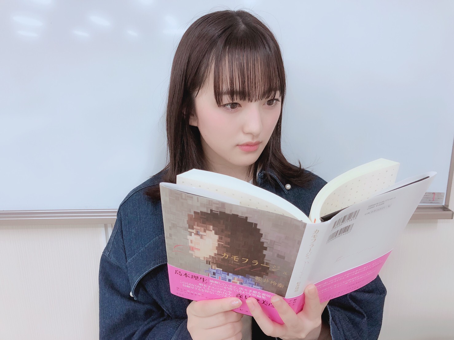 メルちゃん