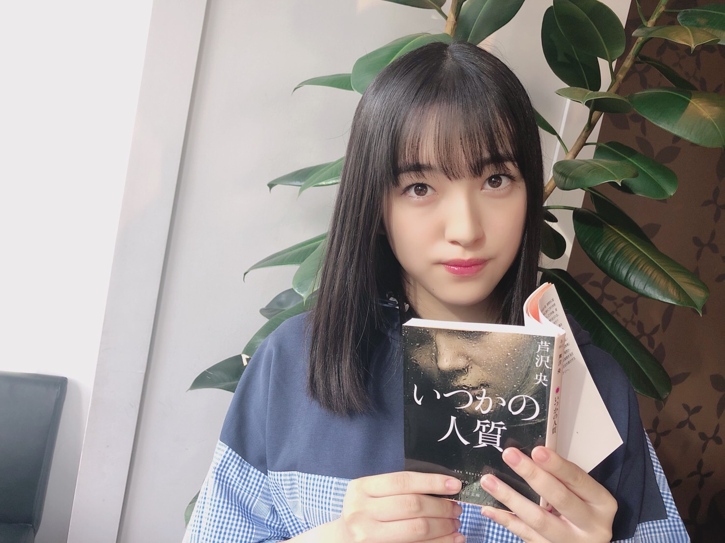 HKT48田島芽瑠の「読メル幸せ」第4回