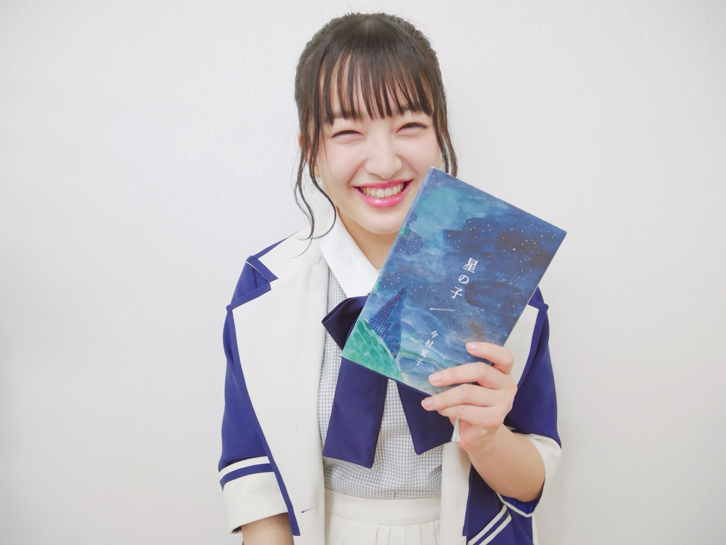 meru