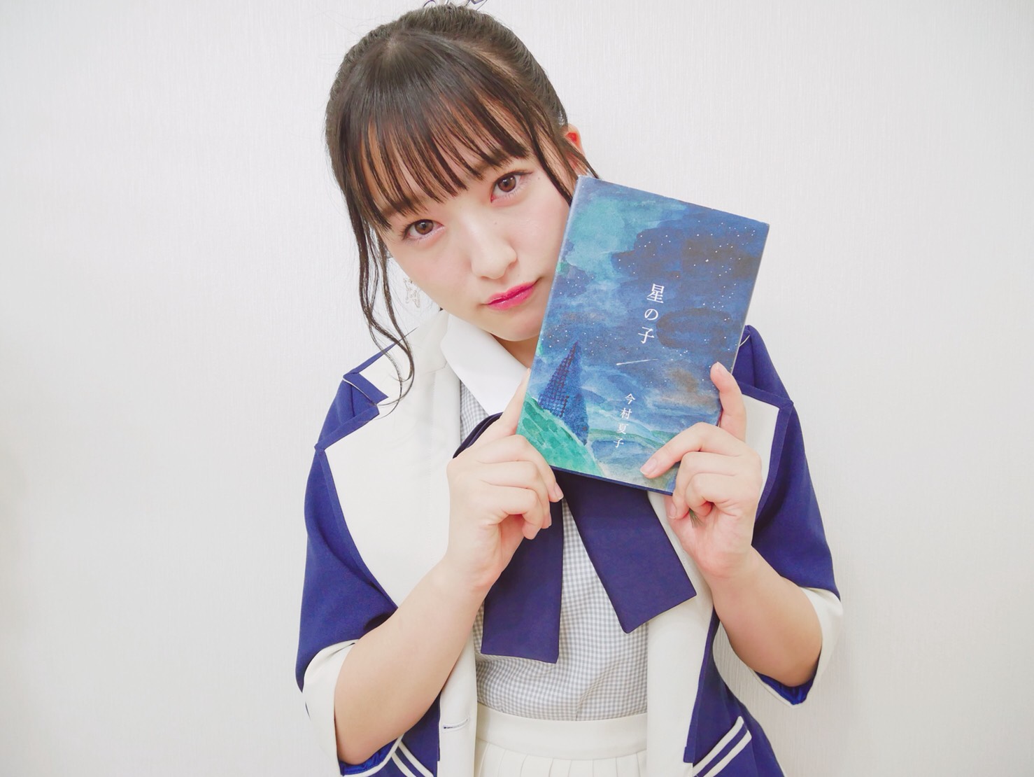 meru