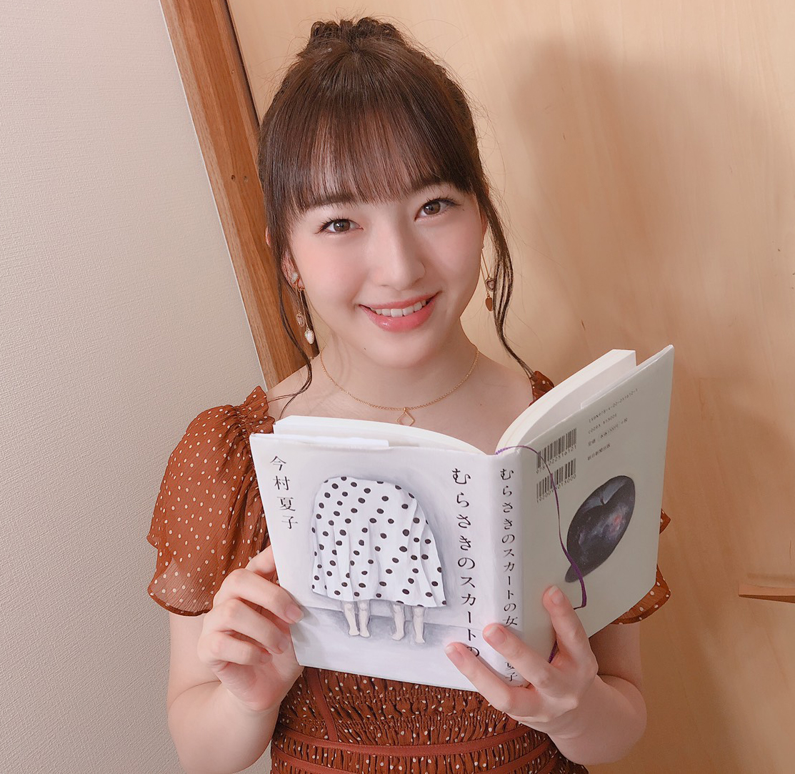 メルちゃん