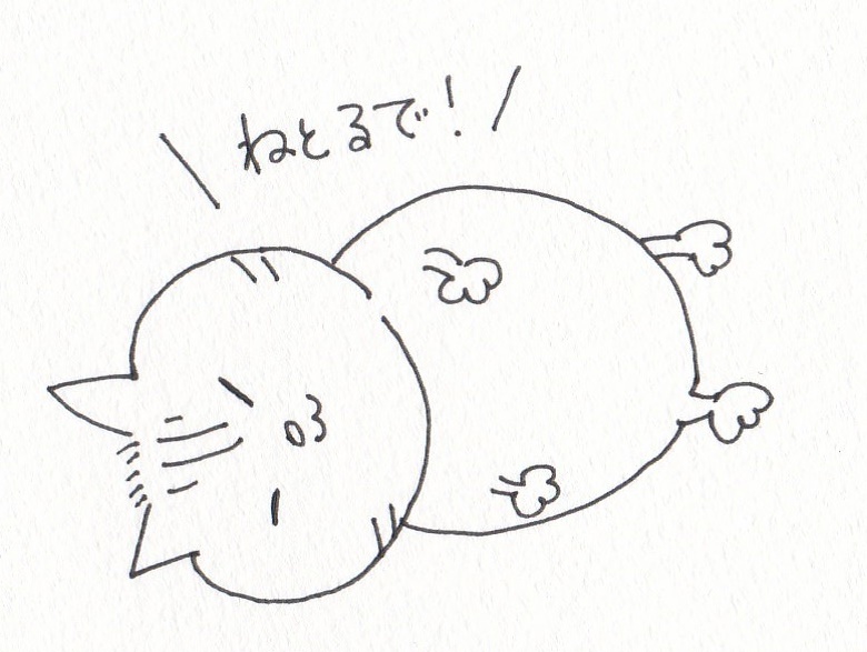 バロン
