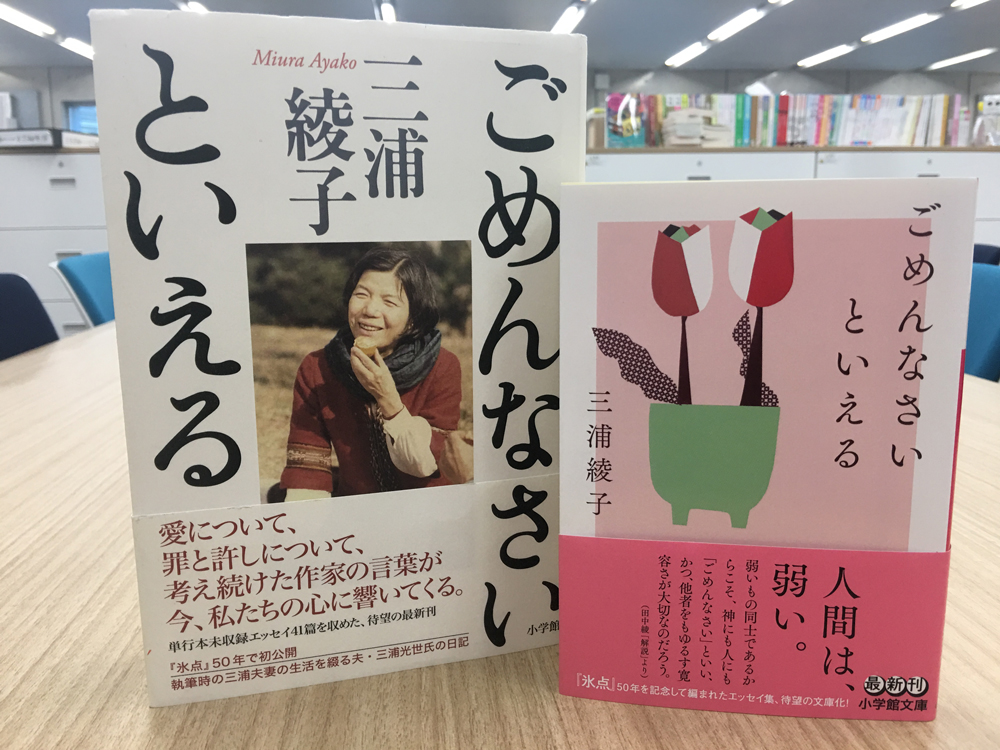 死ぬがよく候2編集中