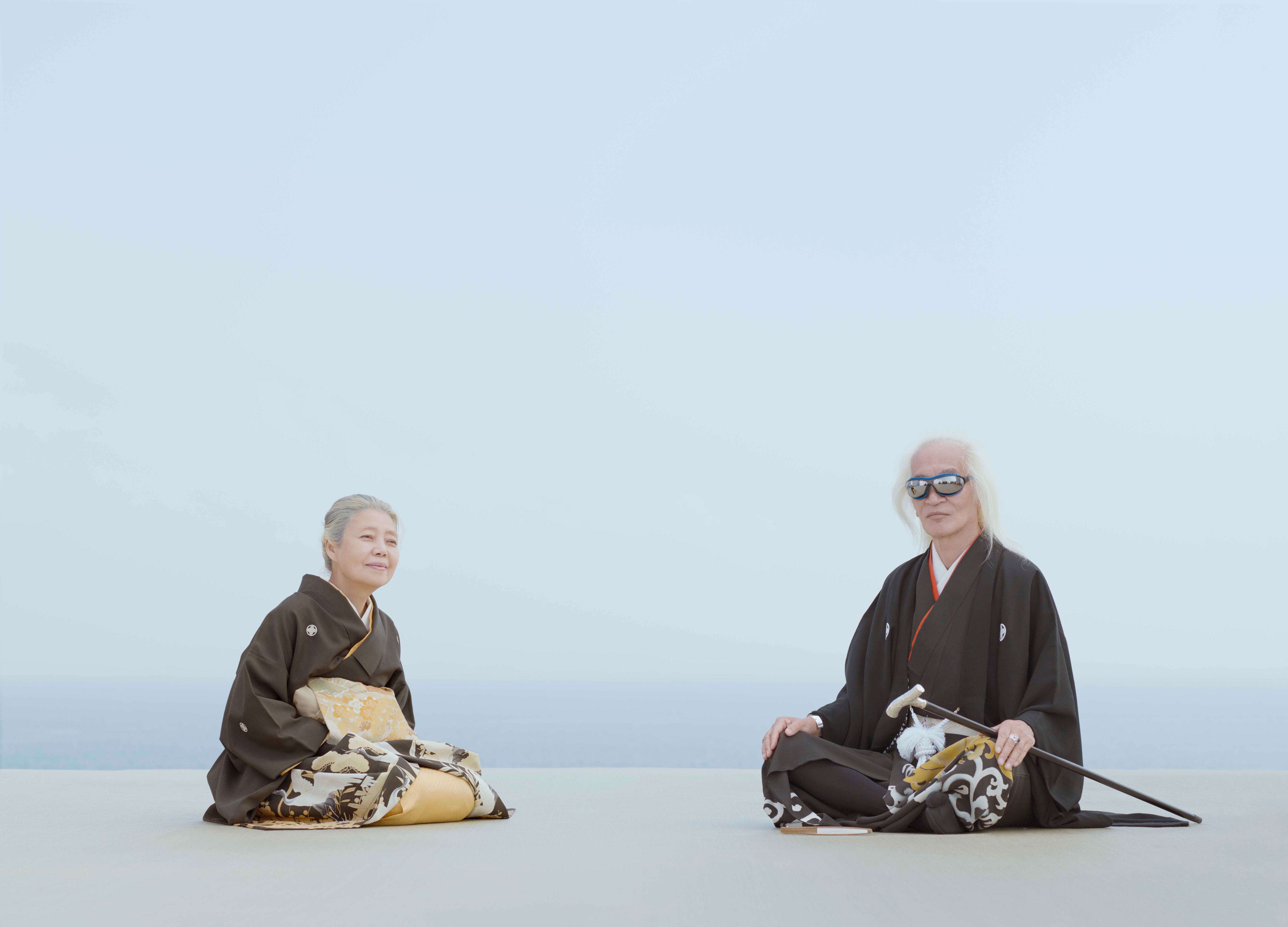 kikikirinsan