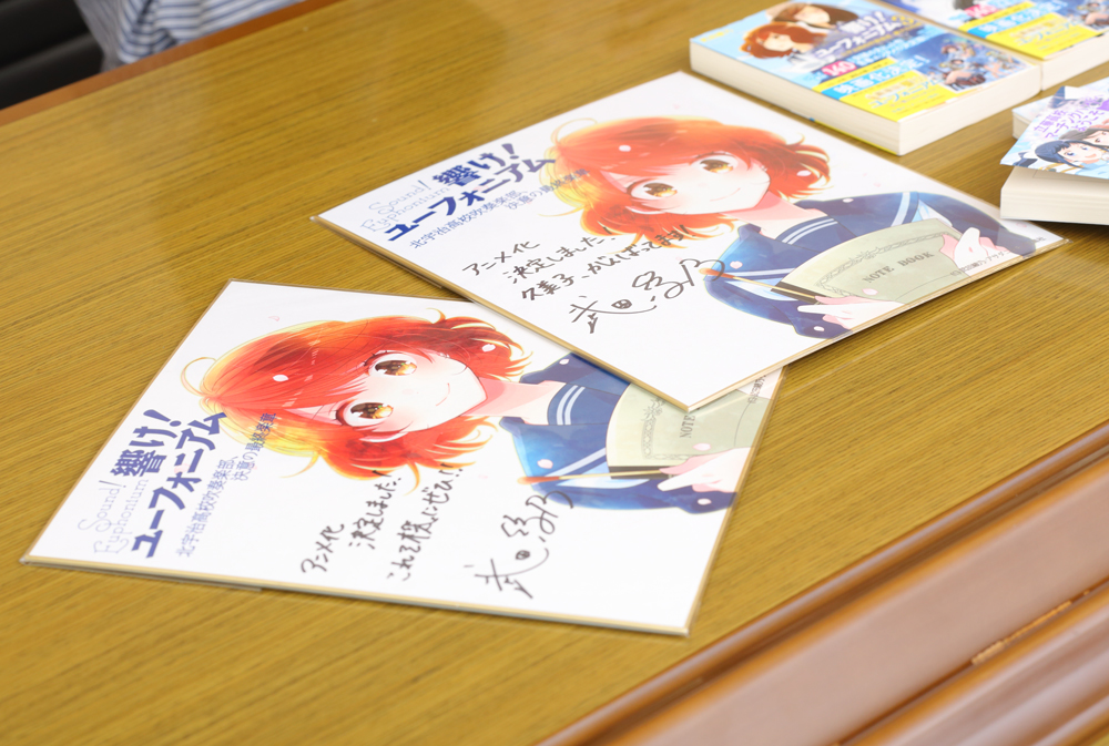武田綾乃さん