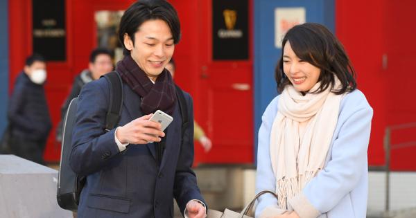 ◉話題作、読んで観る？◉　第15回「美人が婚活 してみたら」