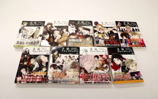 文豪ストレイドッグス」に登場する小説家たちの素顔 | 小説丸