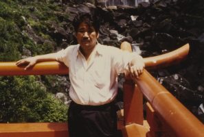 改訂 日本文学要史 宮崎健二 能勢朝次　昭和35年　レトロ 029-1_1_tobira-297x200.jpg