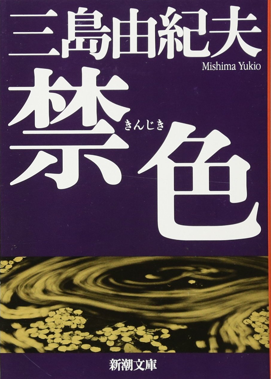 ロリ痴女誘惑マンガ 保存版】AIイラストサービスNovelAIの「呪文」の使い方を徹底解説！ - YouTube