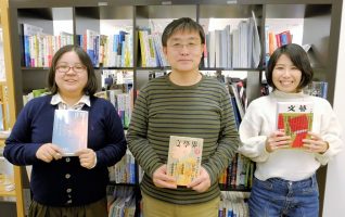 値下げ[私家版！初版！美本]長良川　直木賞受賞前　豊田穰　昭45年6月初　作家社 値下げ[私家版！初版！美本]長良川 直木賞受賞前 豊田穰 昭45年6月初