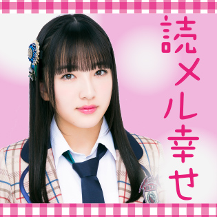 『暁星』湊 かなえ/著▷「2026年本屋大賞」ノミネート作を担当編集者が全力ＰＲ