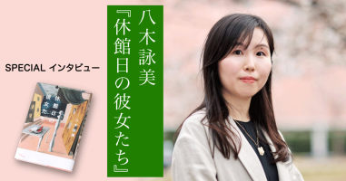 5月6日連休最終日セール☆送料込み☆八木淳史・八木幸子（ははみや）豆皿セット 5月6日連休最終日セール☆送料込み☆八木淳史・八木幸子（はは