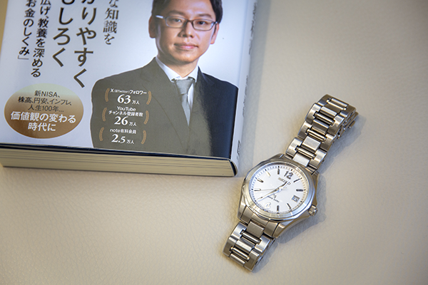 後藤達也さん愛用の腕時計