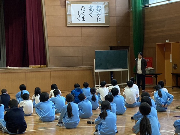 「読書の時間」出張授業