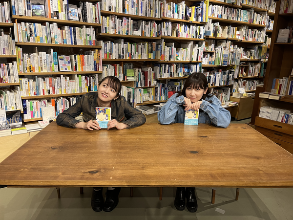 【文庫版『今、出来る、精一杯。』刊行記念対談】根本宗子×伊藤万理華「小説と演劇のあわい」メイン写真