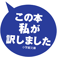 矢島真理『円環』