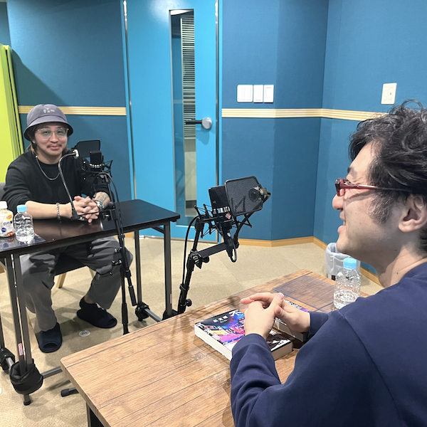 荻堂顕さん、若林踏さん