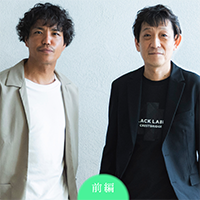 薬丸 岳『こうふくろう』× 染井為人『歌舞伎町ララバイ』刊行記念特別対談【前編】