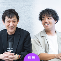 薬丸 岳『こうふくろう』× 染井為人『歌舞伎町ララバイ』刊行記念特別対談【後編】