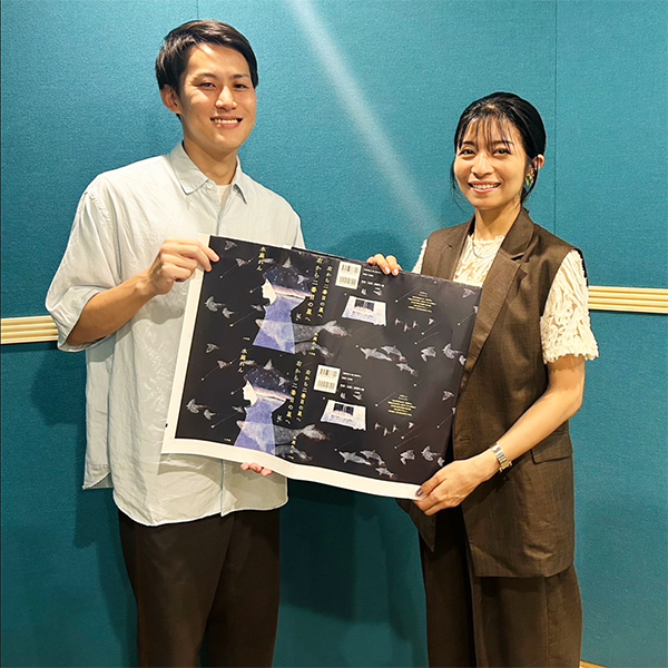 水庭れんさん、三倉茉奈さん