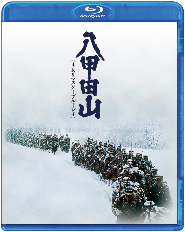 映像と小説のあいだ　第34回　写真１