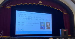 今日の小説丸2025年10月17日