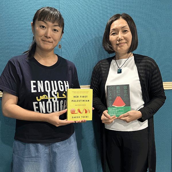 大津祥子さん、安田菜津紀さん