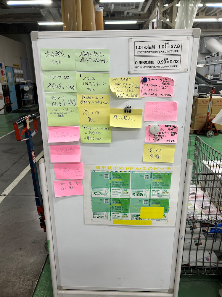 『作家の愛したホテル』写真