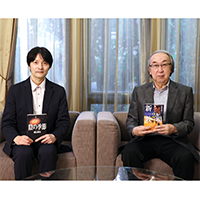 【特別対談】横山秀夫 × 長岡弘樹「警察小説と短編小説の極意」