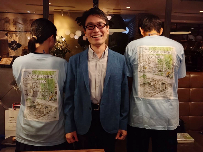 全力ＰＲ『エピクロスの処方箋』_夏川草介さん