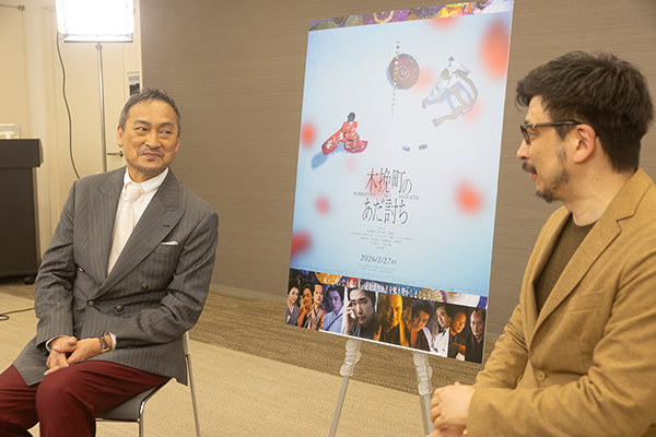 渡辺謙さんと春日太一さん