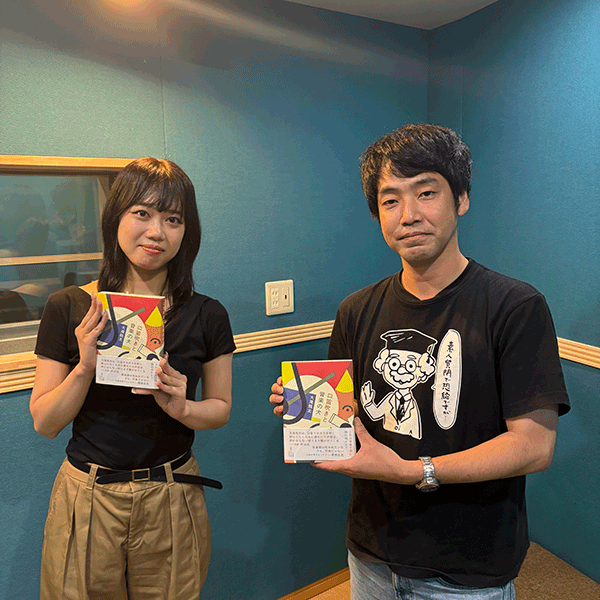 大滝瓶太さん、梨ちゃん