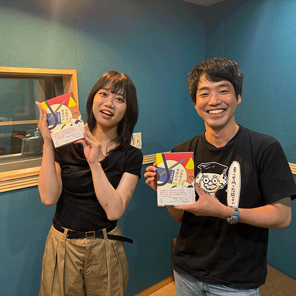 大滝瓶太さん、梨ちゃん